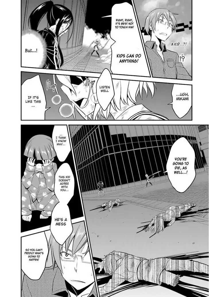 Not Lives Chapter 30 11